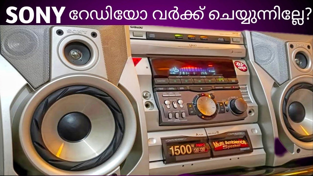 Sony GRX7 service ചെയ്യാം 