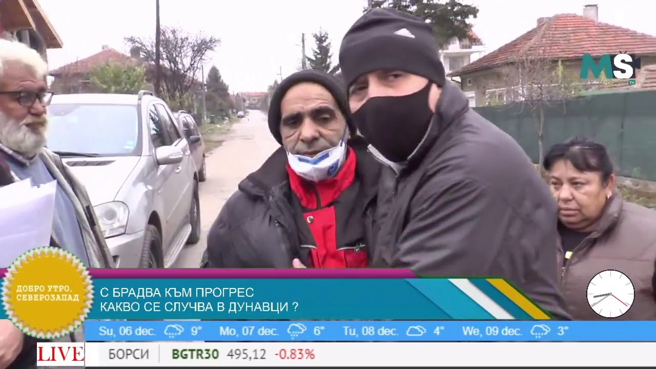 От местопрестъплението - Дунавци: С брадва към прогрес (Добро утро, Северозапад)