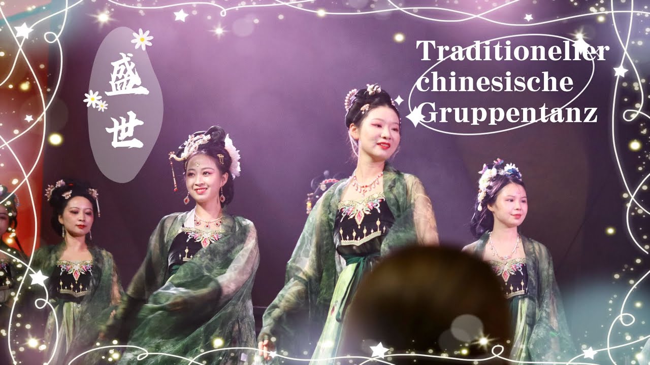 Mondfest 2023 in den Gärten der Welt_Traditioneller chinesischer Gruppentanz aus der Tang-Dynastie