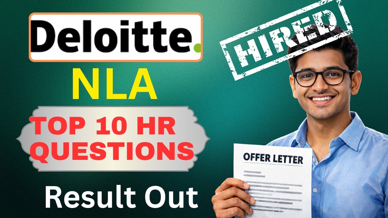Подготовка в последнюю минуту! Собеседование в Deloitte NLA 2026 | Вопросы и ответы для собеседов...