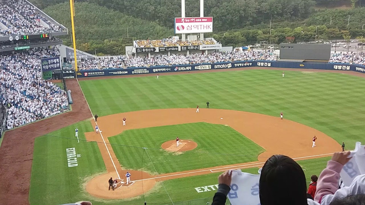 First of two Lee seung-yuop Home Runs in final Game