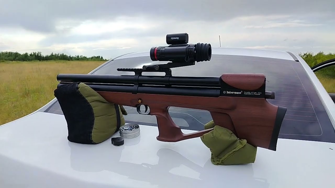 Доберман буллпап псп 4.5мм slug 1.2gr
