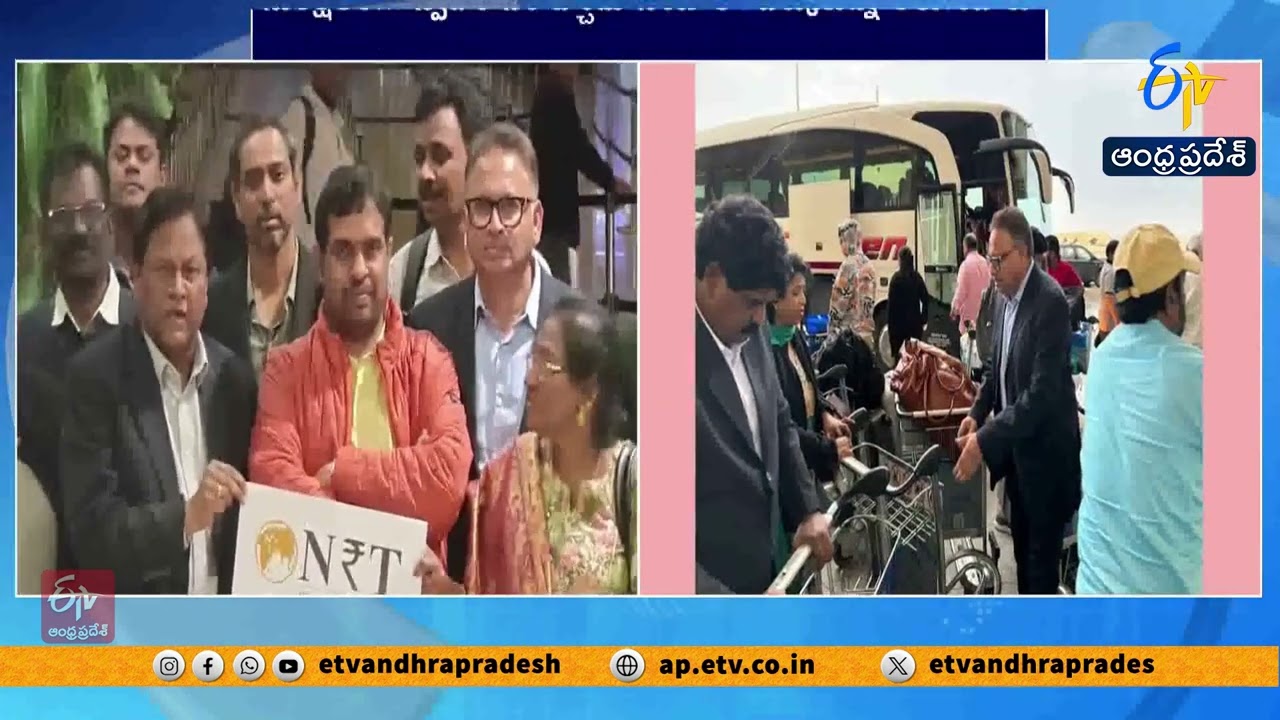 Telugu People Rescued From War Zone | Special Flights Arranged From Saudi