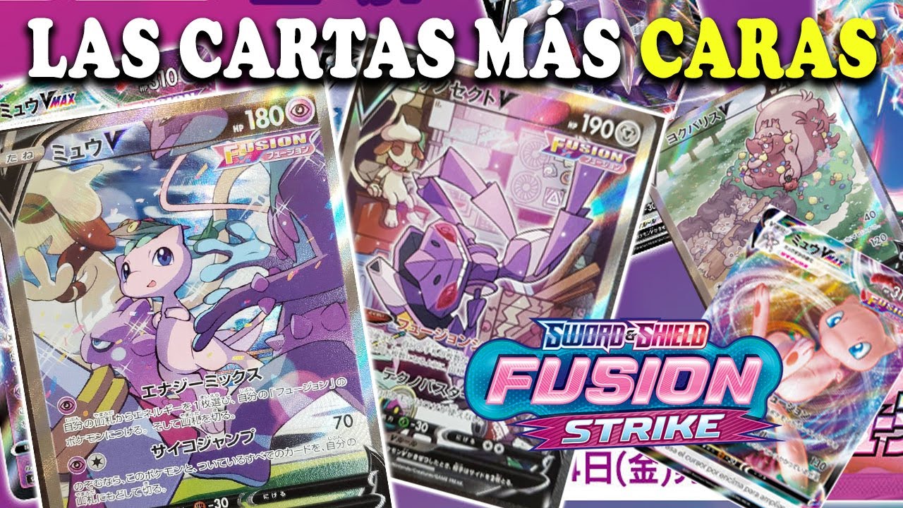 LAS CARTAS MÁS CARAS DE FUSION STRIKE ( GOLPE FUSIÓN )