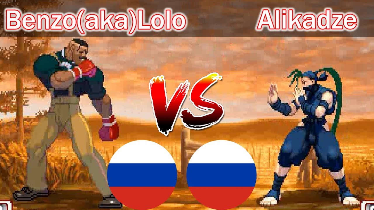 SF3 - BenzoakaLolo vs Alikadze - FT3 High Lvl Gameplays - Street Fighter III 3rd Strike