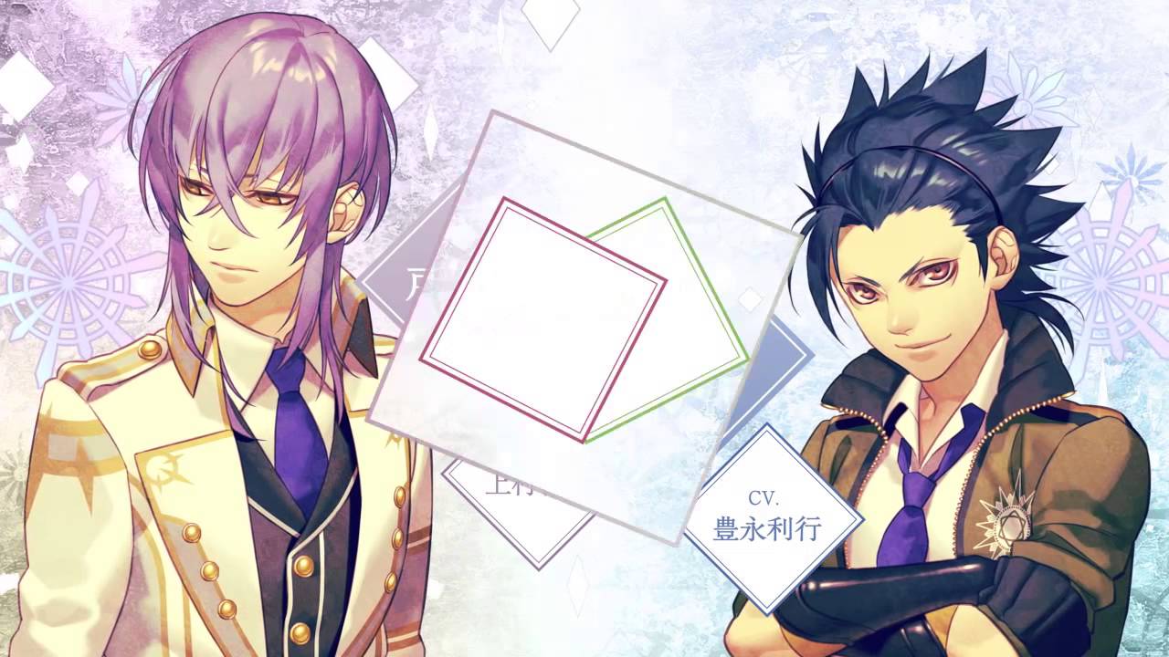 神々の悪戯InFinite プロモーションムービー
