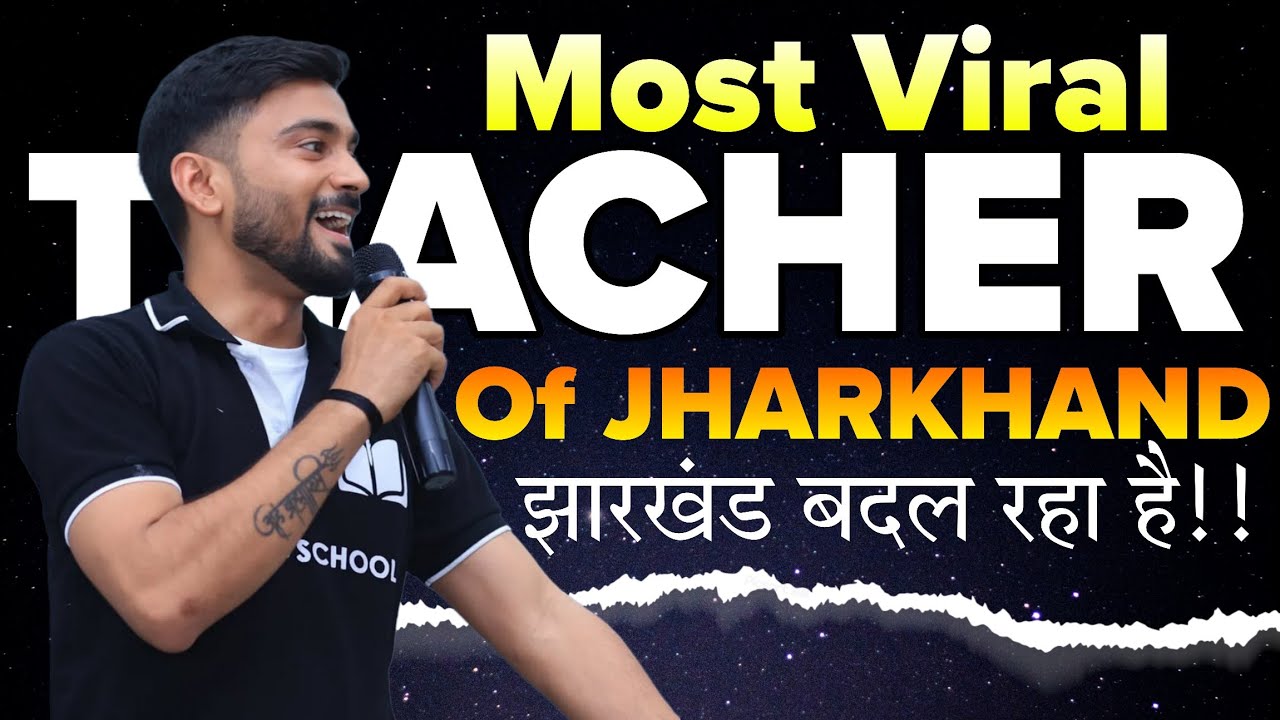 Primary Education in Jharkhand ft. Rishikesh Pandey(Second School) | TCD Podcast Episode 9