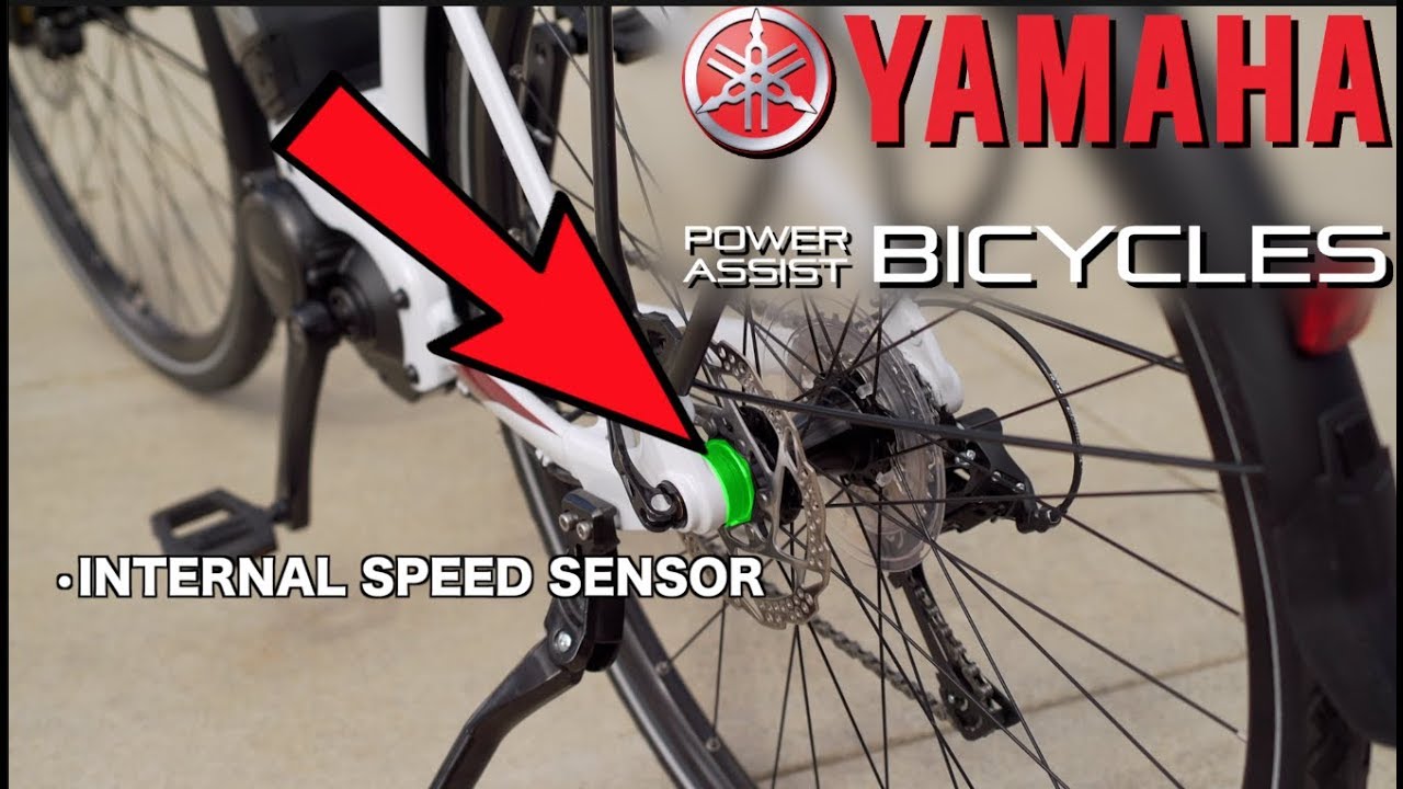 Yamaha Electric Bikes: Standard Equipment