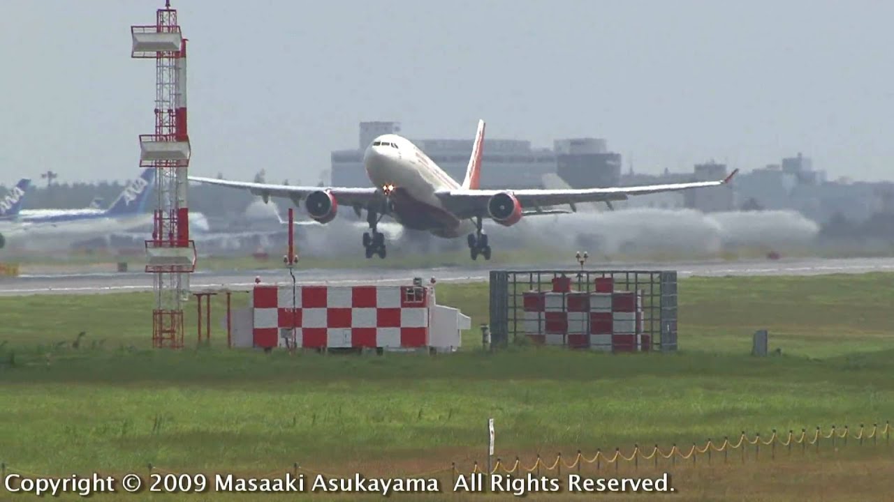 Air India Airbus A330-200 【VT-IWA】