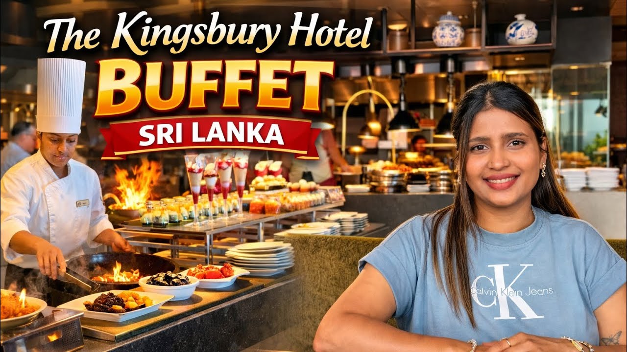 ලංකාවේ කොළඹ තියෙන Kingsbury Hotel බෆේ එක නම් ජීවිතේ එකවතාවක්වත් අත්විඳින්නම ඕනේ experience එකක් 🇱🇰 