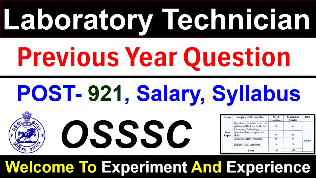 OSSSC Laboratory Technician Previous Year Question | #osssc #ossscexam #laboratorytechnician