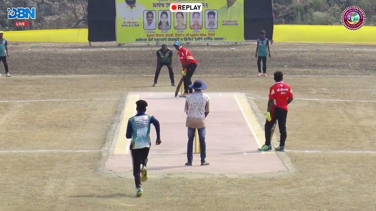 DAY 2 || MATCH NO 7 || YOUNG MARATHA CHINCHOTI VS PIRBABA SPORTS PAPDI  || SARPANCH UPASARAPANCH CHA