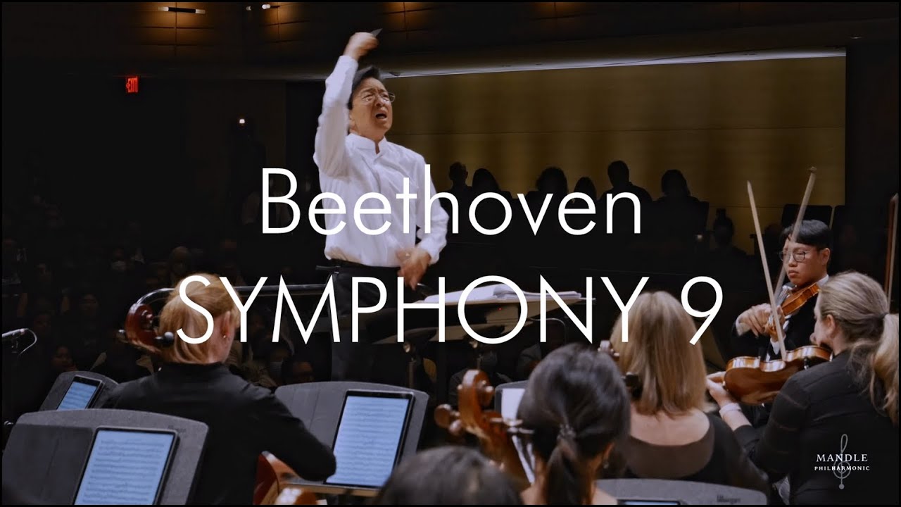 Mandle Phil Fall 2023 PROMO | Beethoven Symphony 9  in D minor, Op. 125
