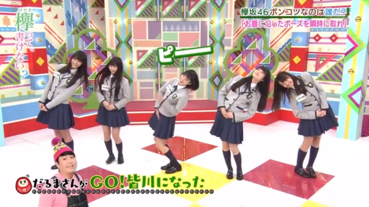 ※同一人物です