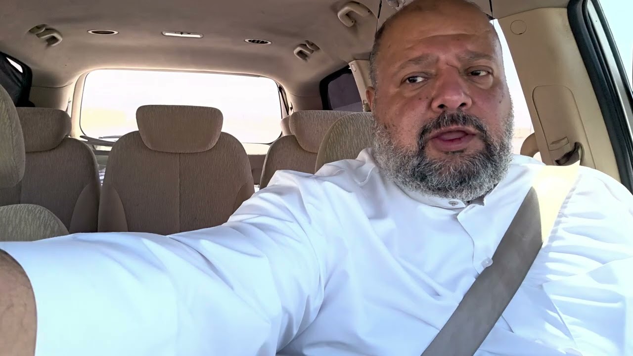 رحلة الرياض حي عرقه وضاحية وادي لبن ١١ سبتمبر Riyadh trip, Erka neighbourhood and Wadi Laban suburb