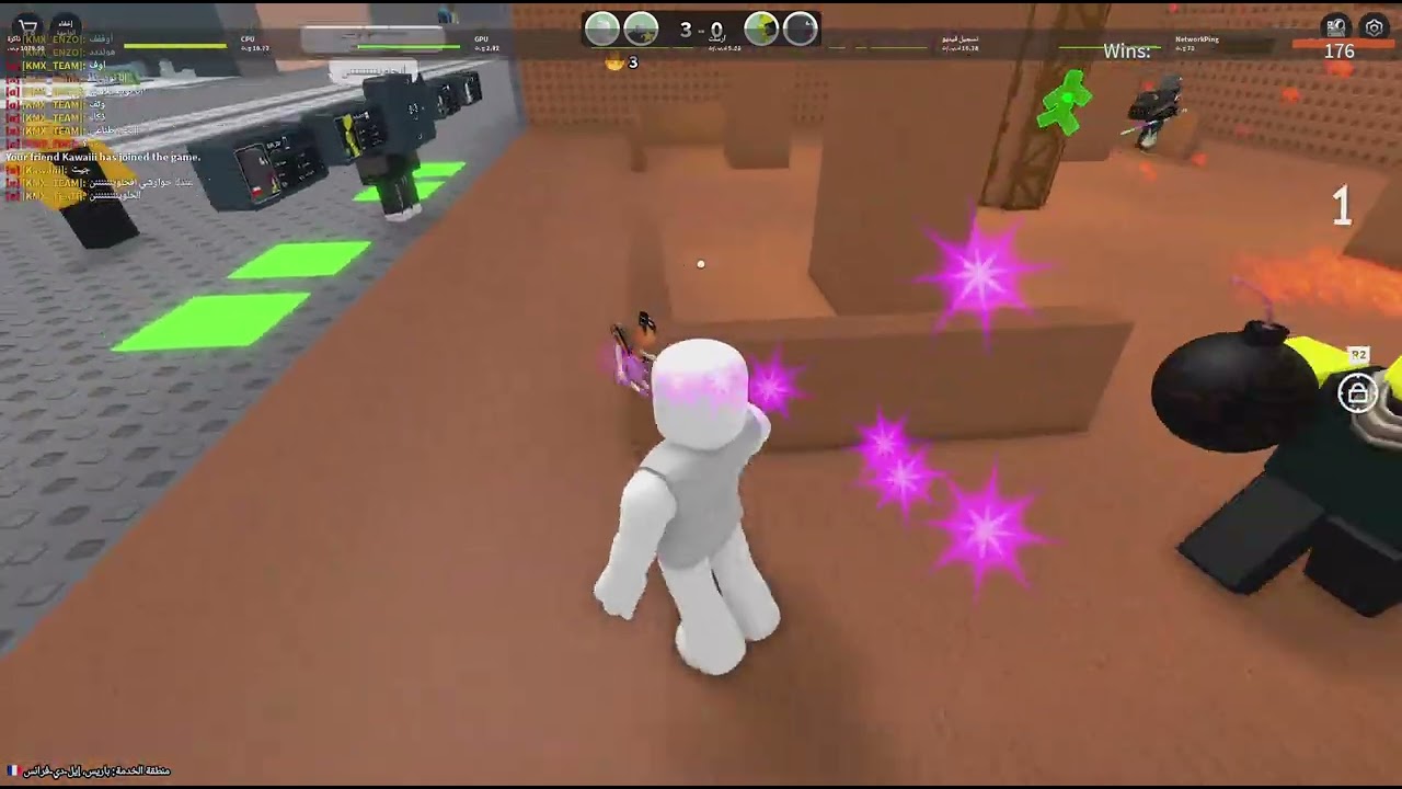 Roblox_20251230203113