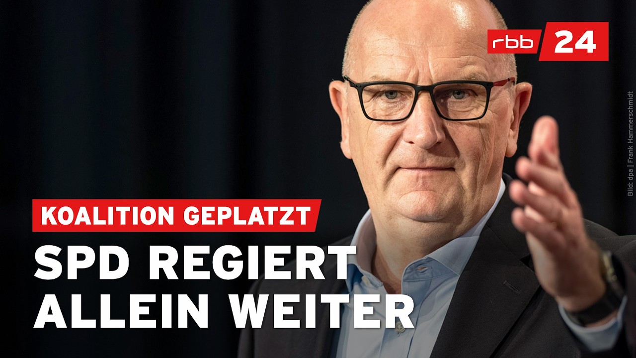 SPD-BSW-Regierung in Brandenburg zerbrochen - AfD fordert Neuwahlen | rbb24 Spezial