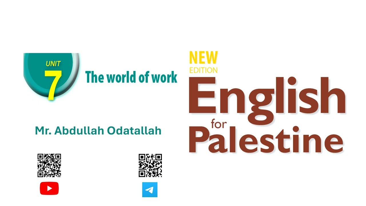 المنهاج الفلسطيني انجليزي صف 12 الوحدة  السابعة English for Palestine 12 Tag Questions