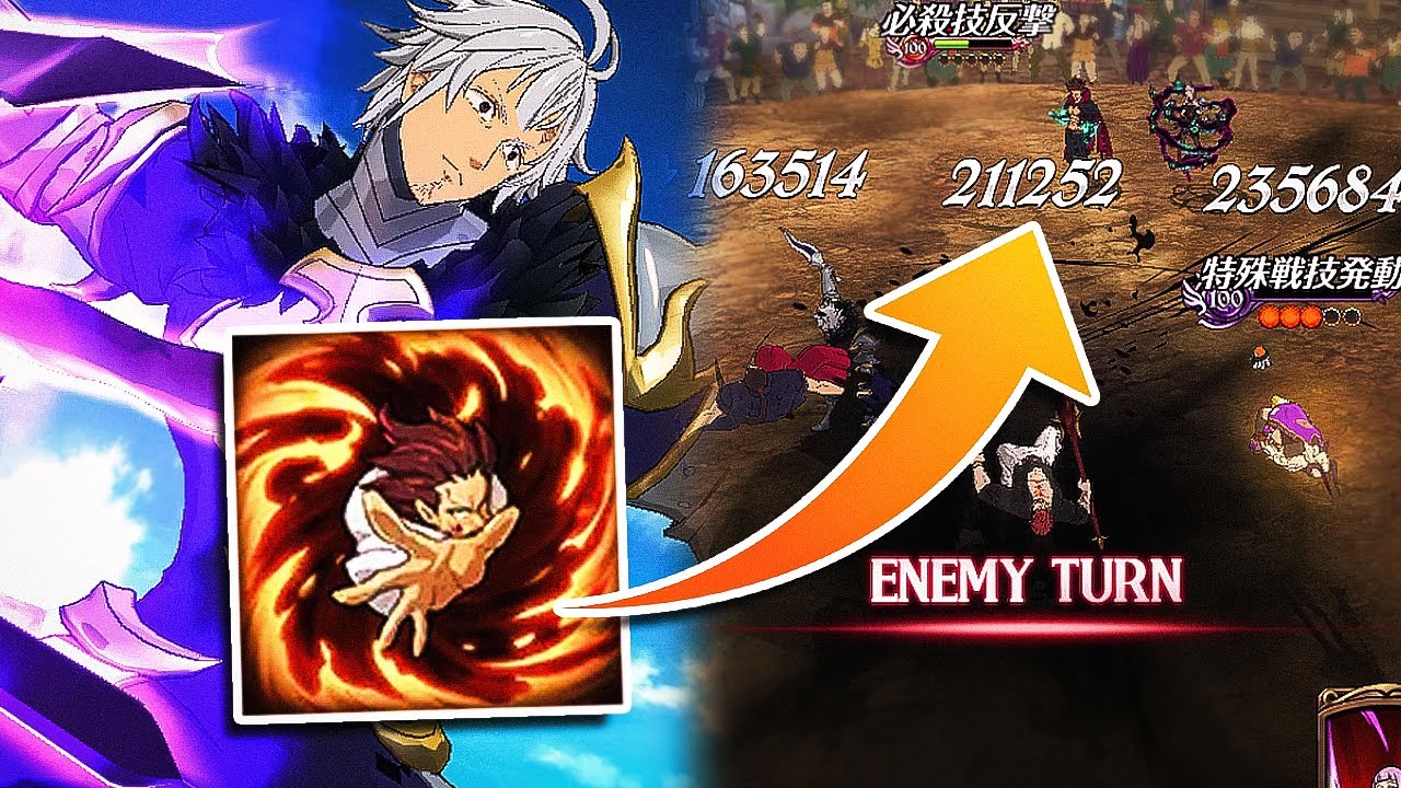 RED ESTAROSSA NOW SS TIER DPS WITH NEW HOLY RELIC MONSPEET IGNITE DEMON COMBO!! [7DS: Grand Cross]