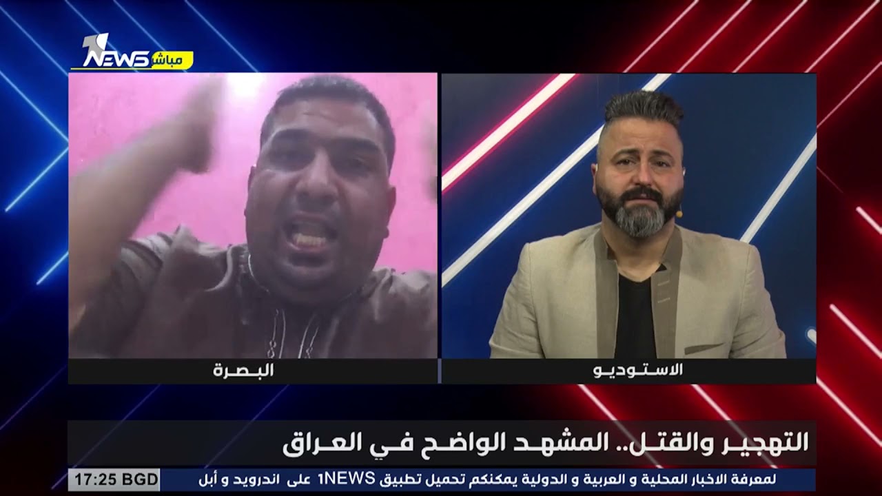 شيخ من حزب الفضيلة يصف حسين الشحماني 