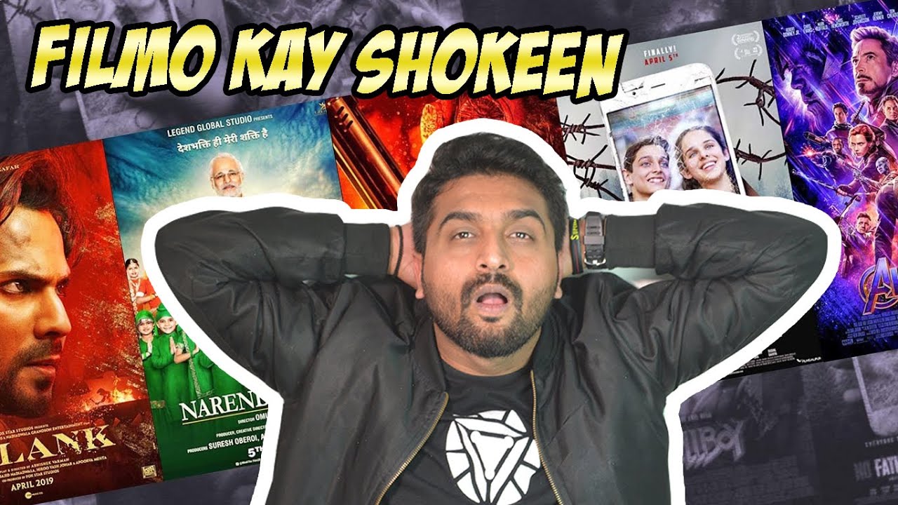 FILMY AUR FILMO KI BAATEIN | AWESAMO SPEAKS