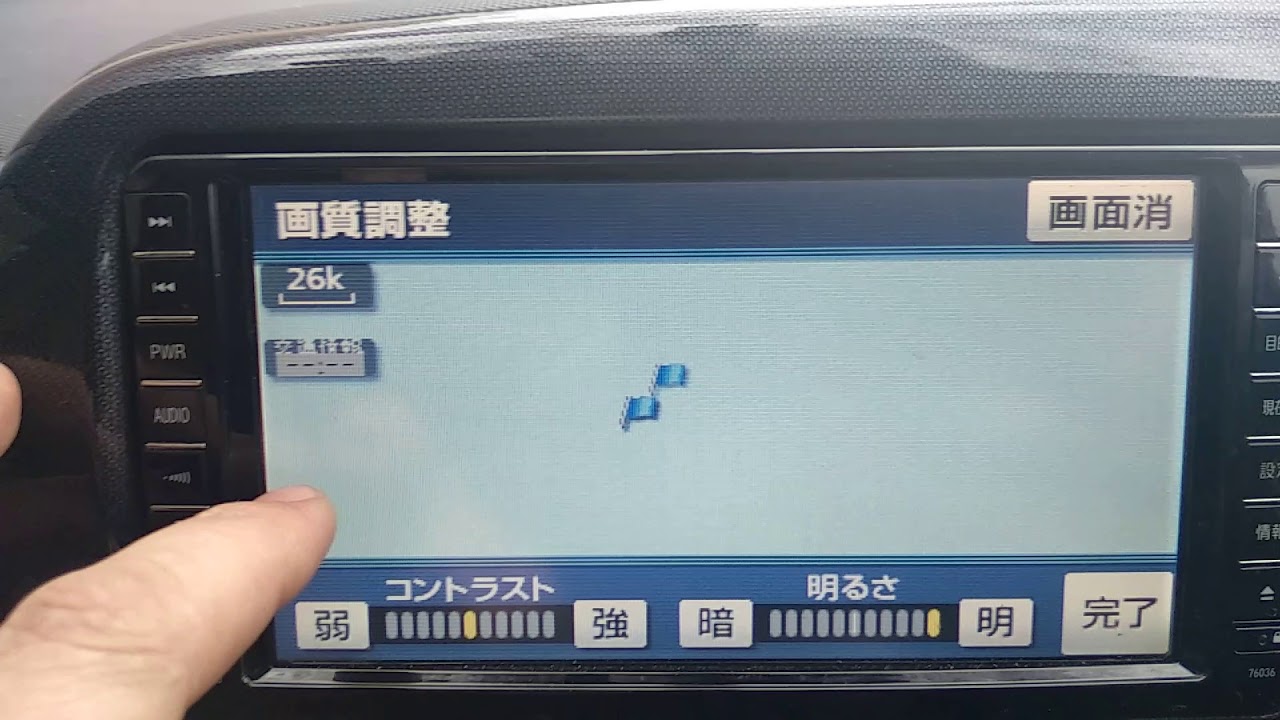 toyota nh3n-w58 настройка камеры