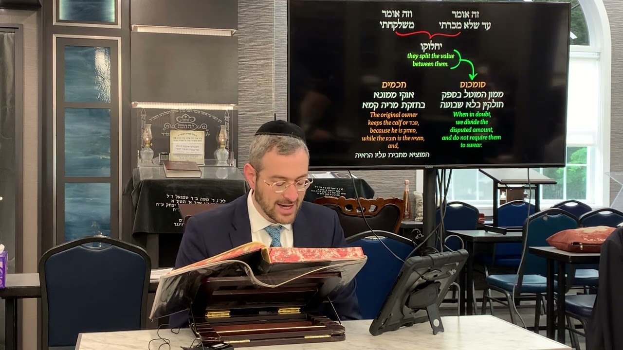 Bava Metzia Daf 100 - Daily Daf by Rabbi Shloimy Schwartzberg - שיעור דף יומי - מסכת בבא מציעא דף ק׳