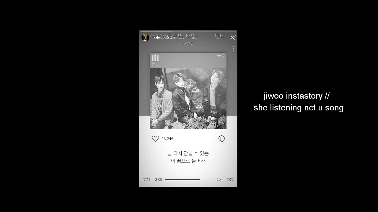 NCT JAEHYUN & KARD JIWOO ARE FRIENDS?