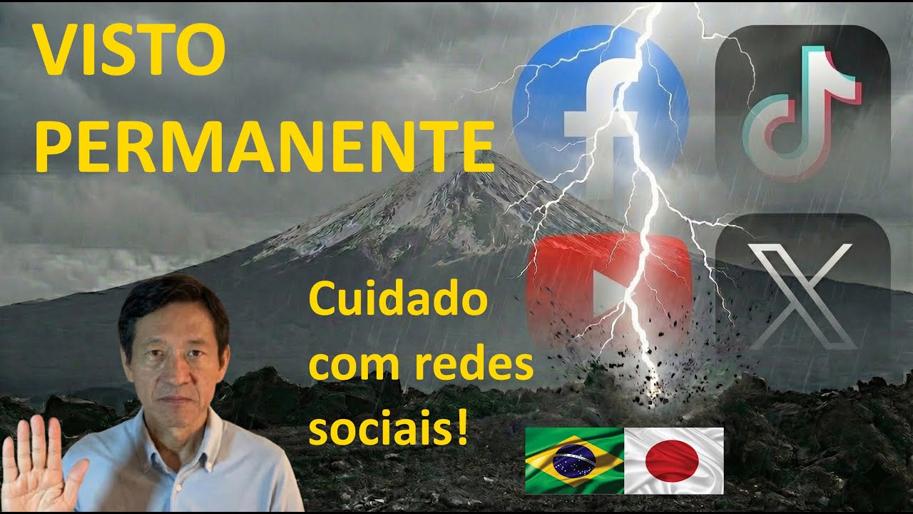 Se o Oficial Pesquisar... 5 Erros na Internet que Podem Travar seu Visto Permanente