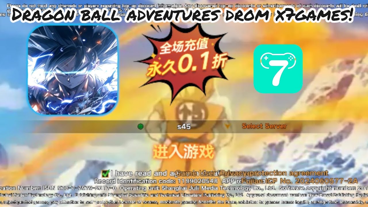 Dragon Ball Adventure - Idle Game Dragon Ball from X7Games!