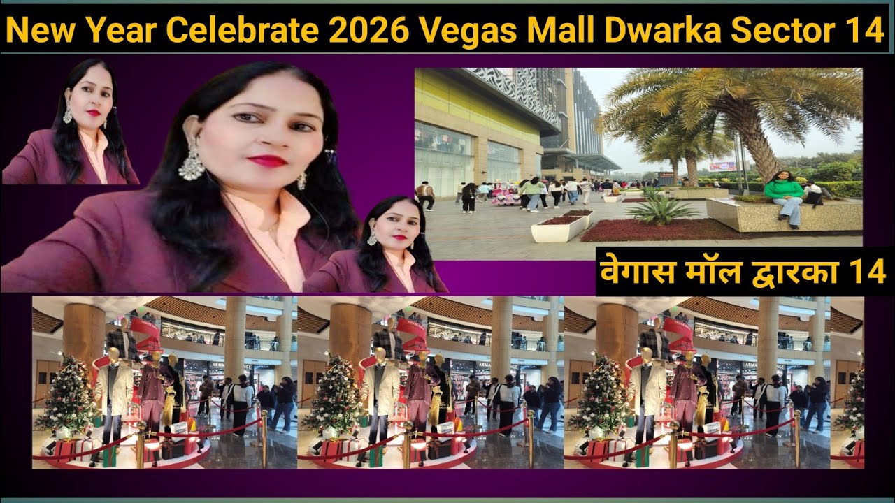 Vegas Mall 2026 New Year🤗 | Vegas Mall Dwarka Sector 14 | Delhi Mall | First Vlog of 2026 | 