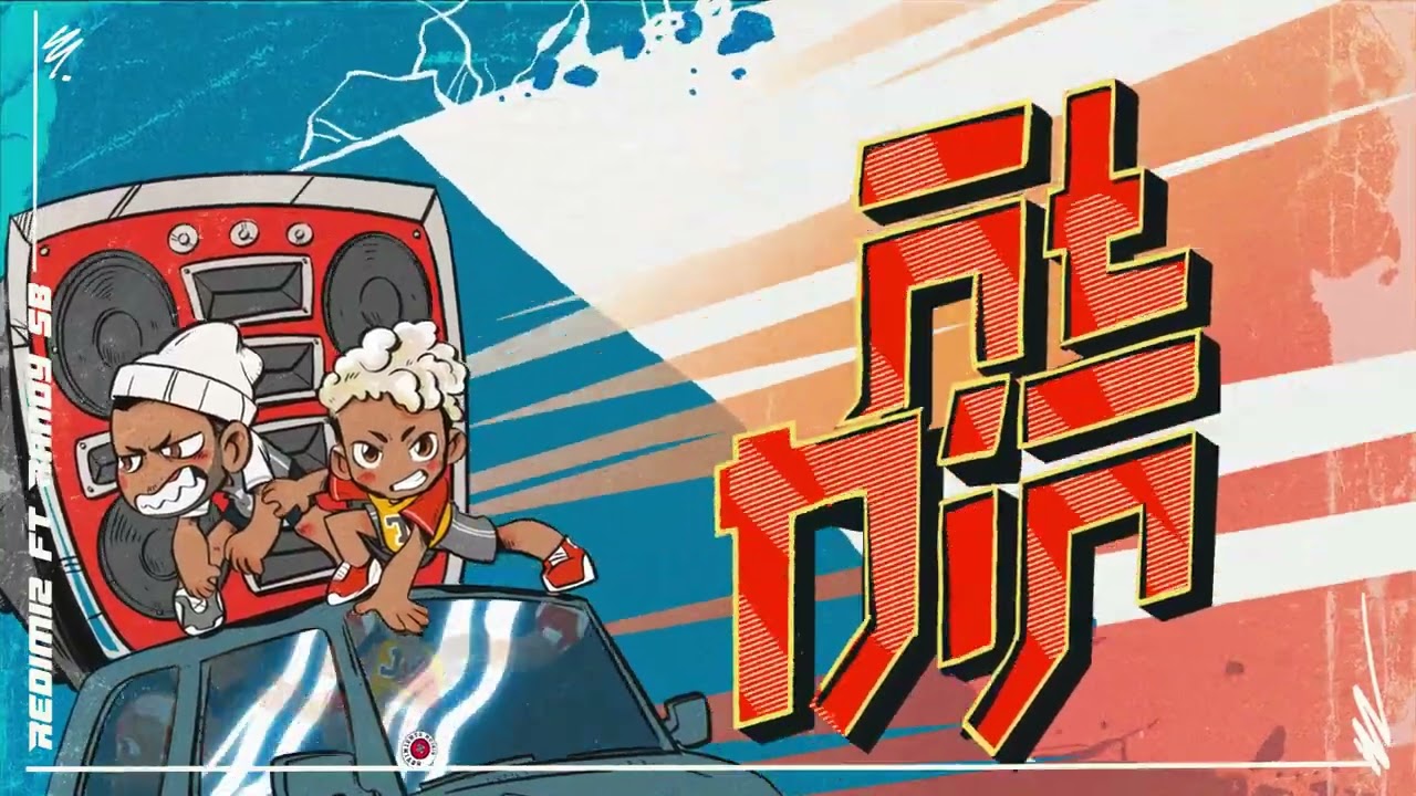 Redimi2 - Al D&iacute;a (Audio) feat Randy SB