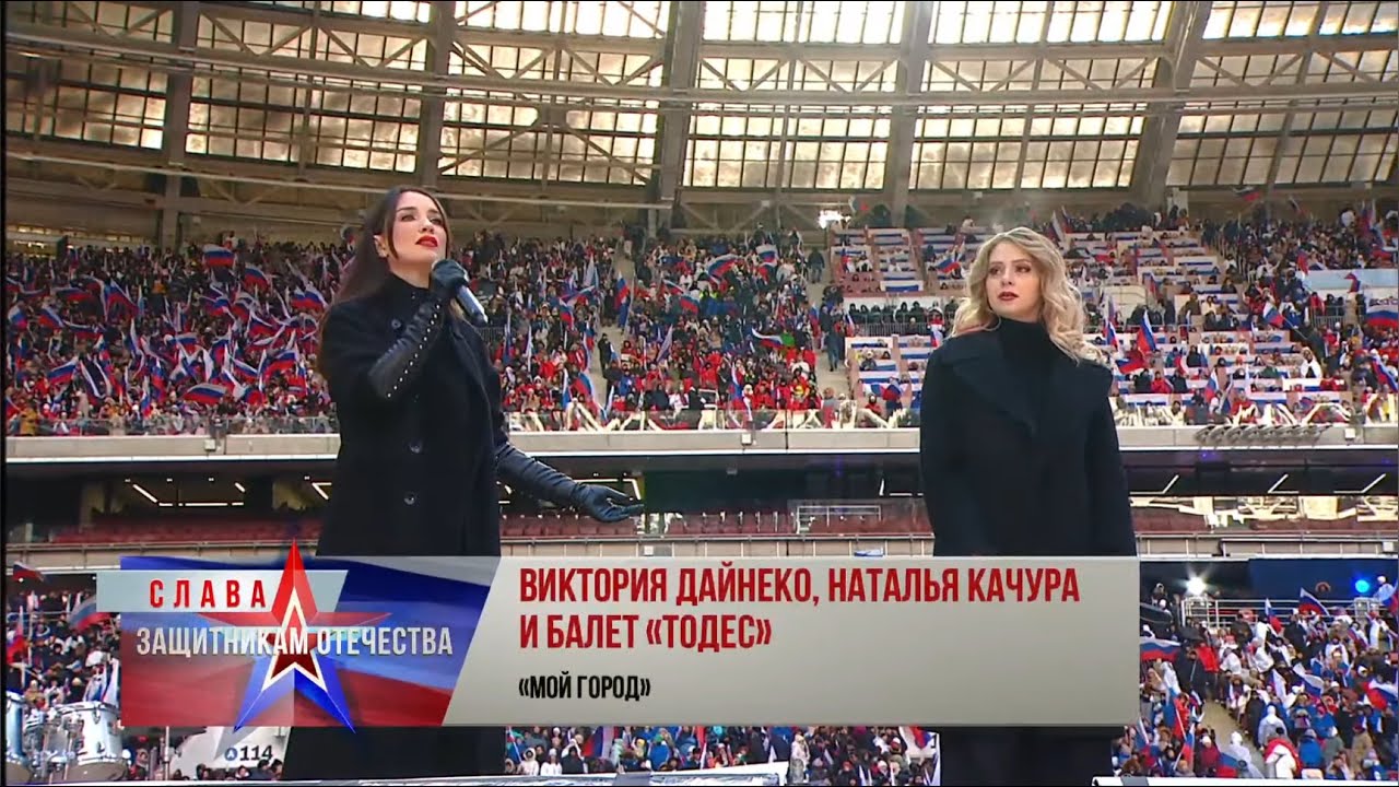 Премьера! Наталья Качура и Виктория Дайнеко - 