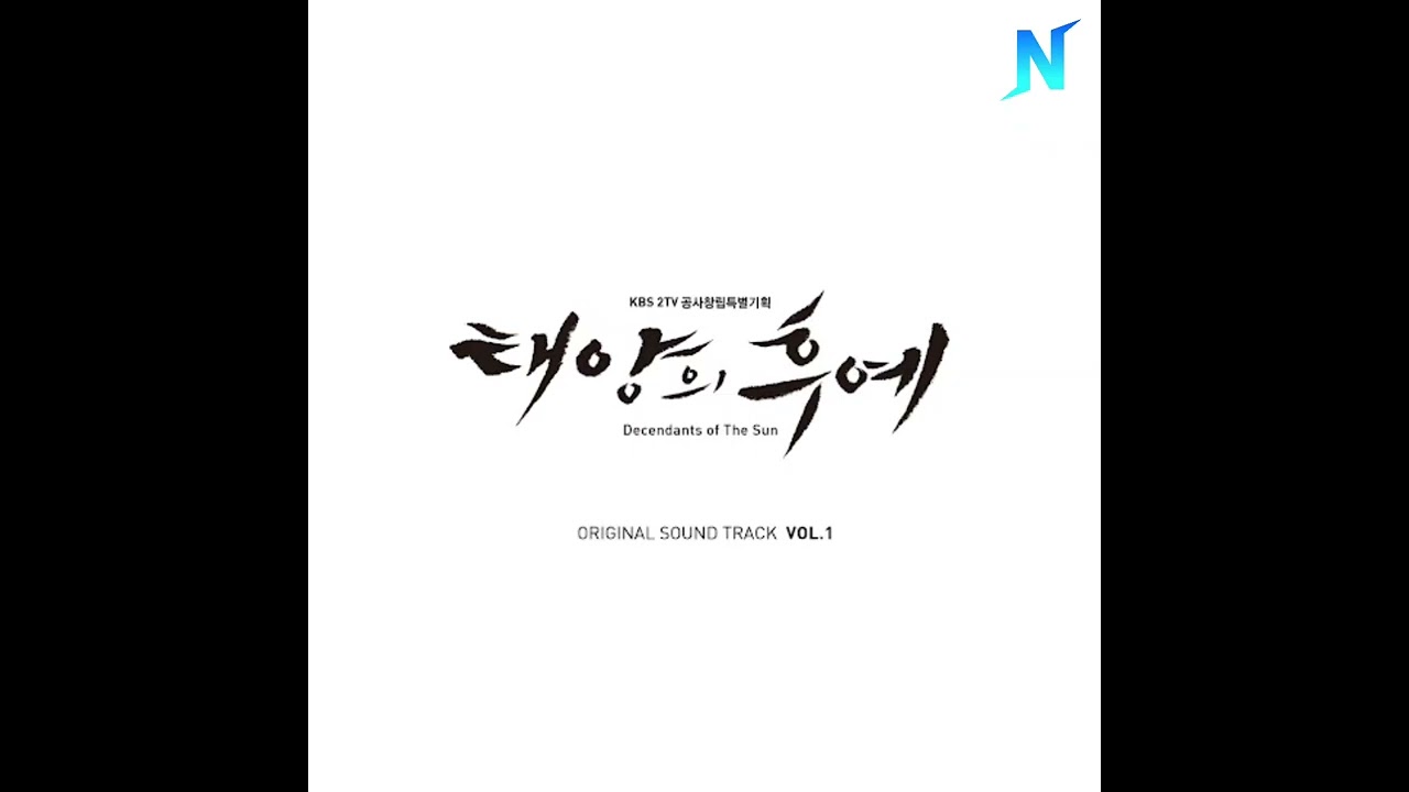 Mission Pt. 2 - Kang Dong-yoon