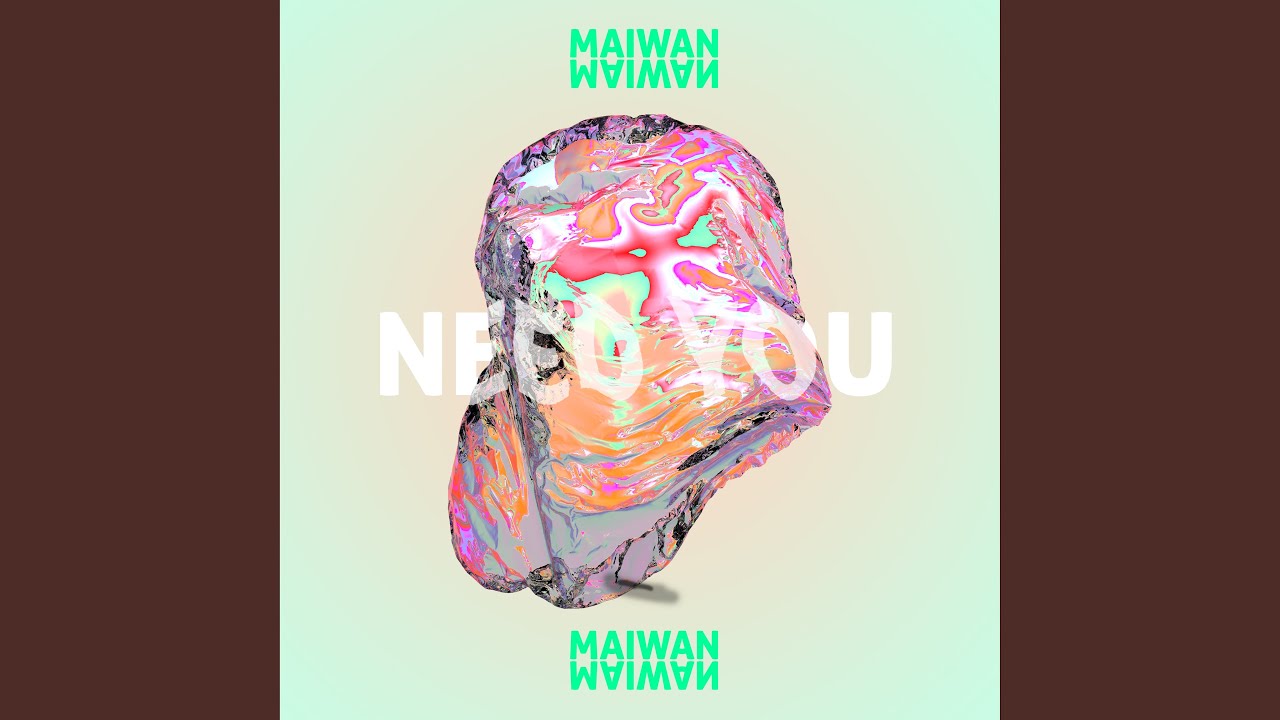 Need You