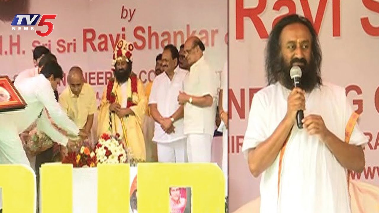 Sri Sri Ravishankar(Guruji) at Youth Empowerment Program In Bhimavaram | TV5 News