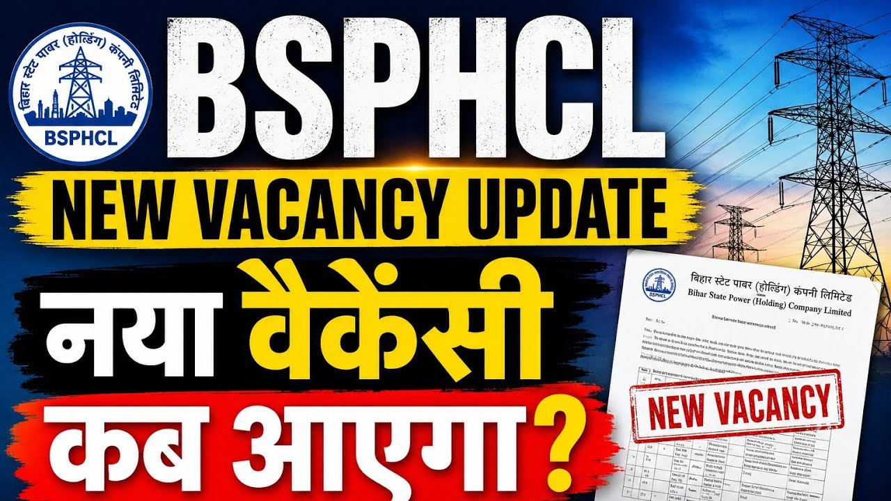 BSPHCL NEW VACANCY UPDATE 