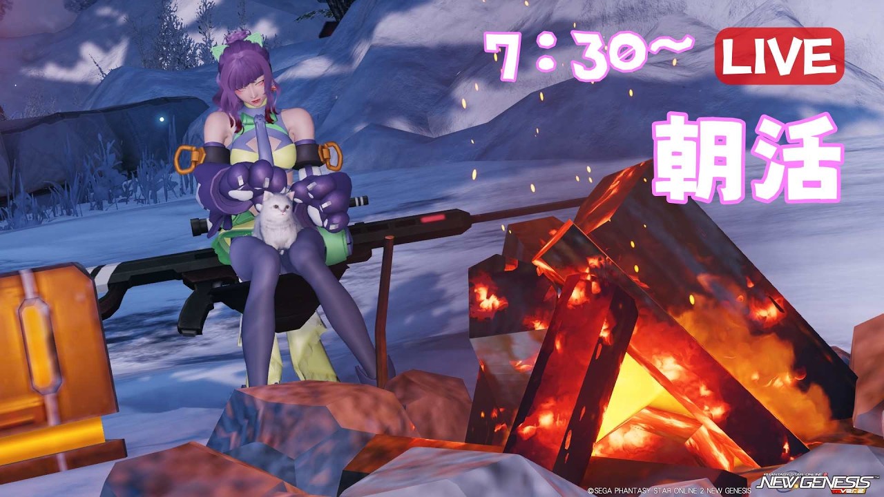 動！シャク＊[１６８８回～朝活・かようのうし～]