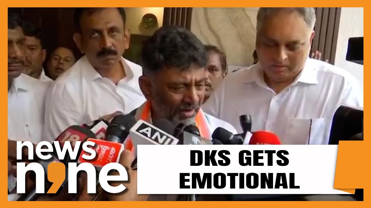Congress Wins Karnataka | DKS Gets Emotional | News9
