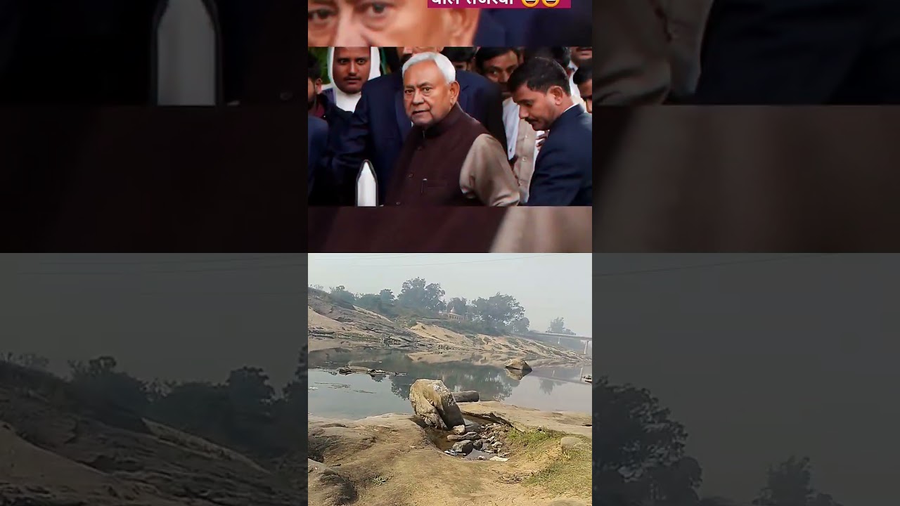 Lalu yadav ji pe new songh #bhojpuri #tejsviyadv #nitishsarkar #news #shravani