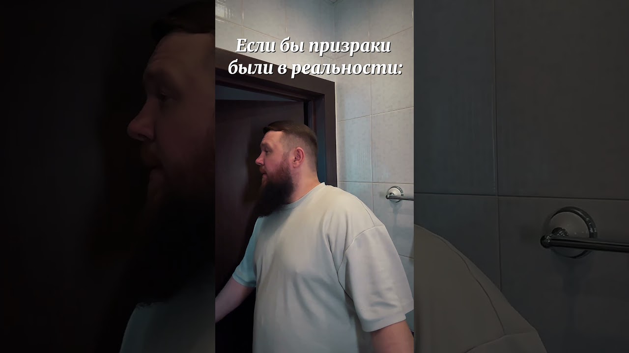Любителям ужасов посвящается! Стоит ли продолжить? Пиши в комментарии!