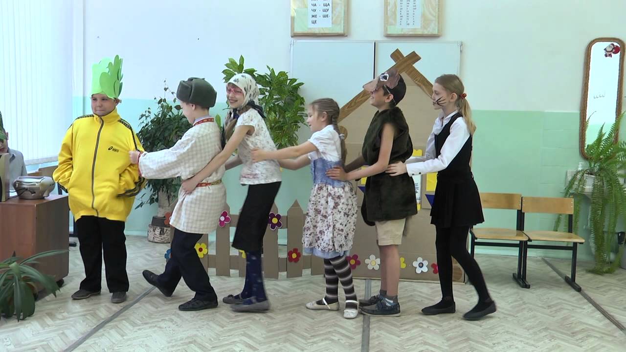 Сказка 