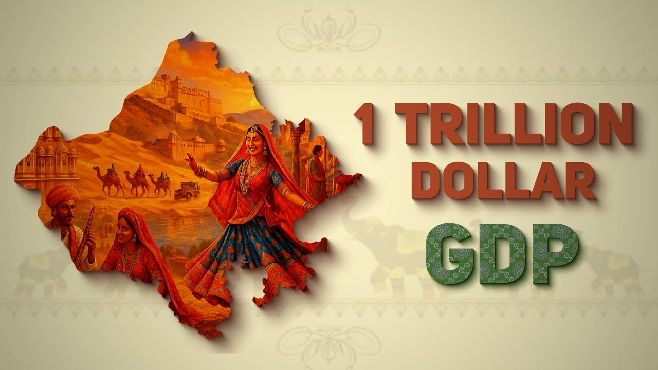 How Rajasthan will be become a 1 trillion dollar economy || GDP || TOP RFT