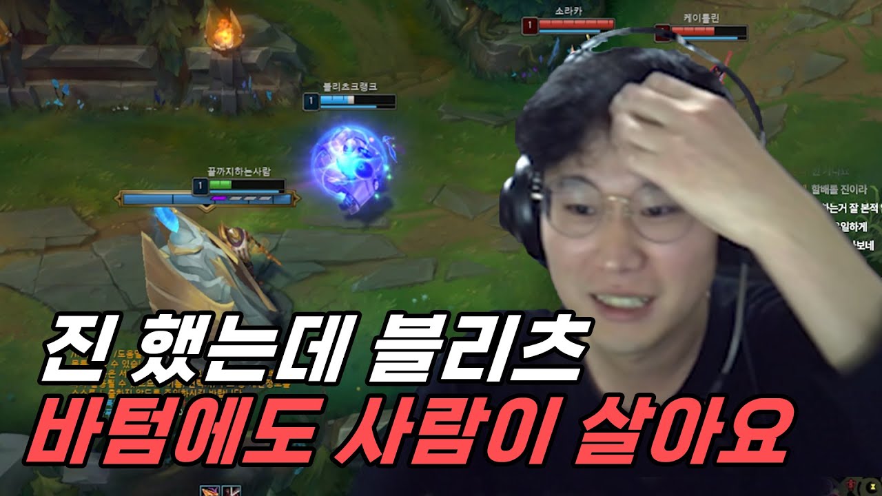 모로가도 서울만가면 그만이다