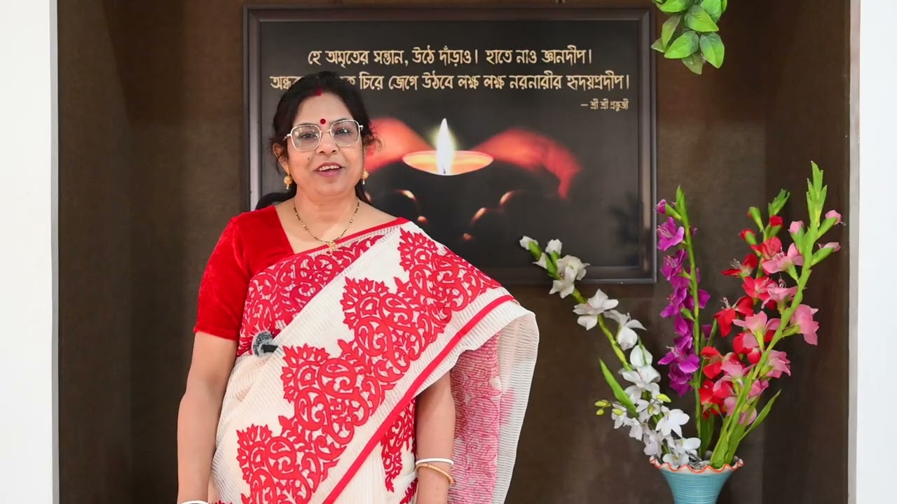 Prabhu Katha (9)- Shamayita Math
