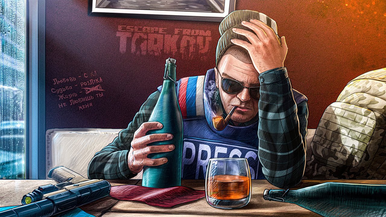 НАШЁЛ СЕБЕ ДЕВУШКУ В ТАРКОВЕ | Escape from Tarkov | РЖАЧНЫЕ МОМЕНТЫ СО СТРИМА