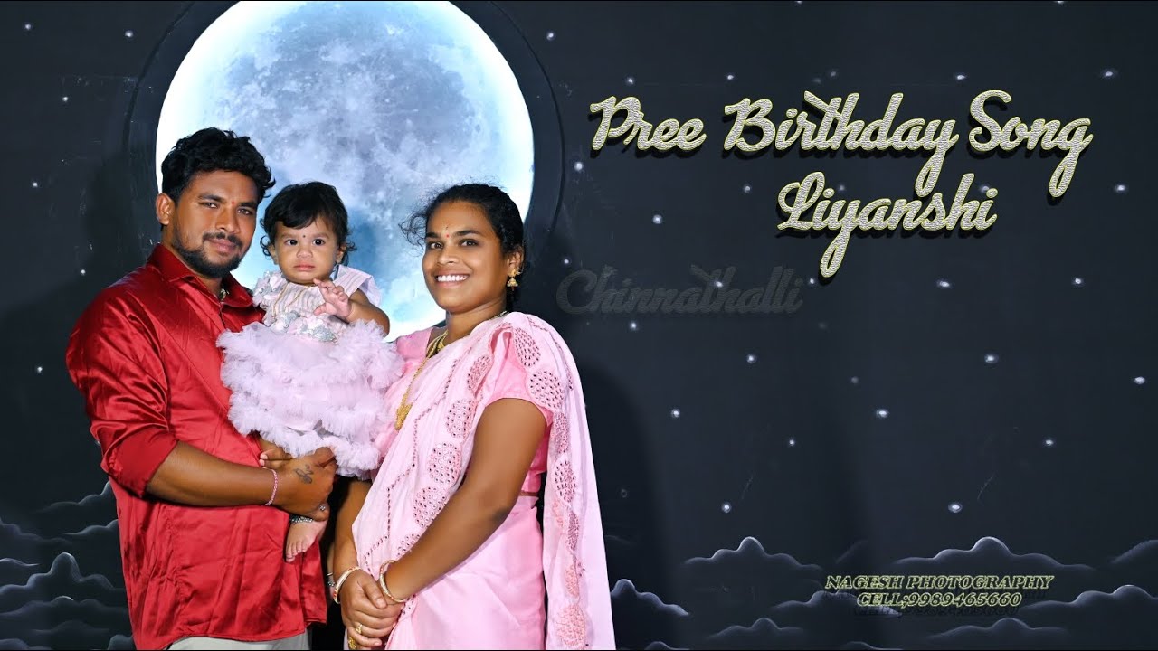 LIYANSHI PREE BIRTHDAY SONG