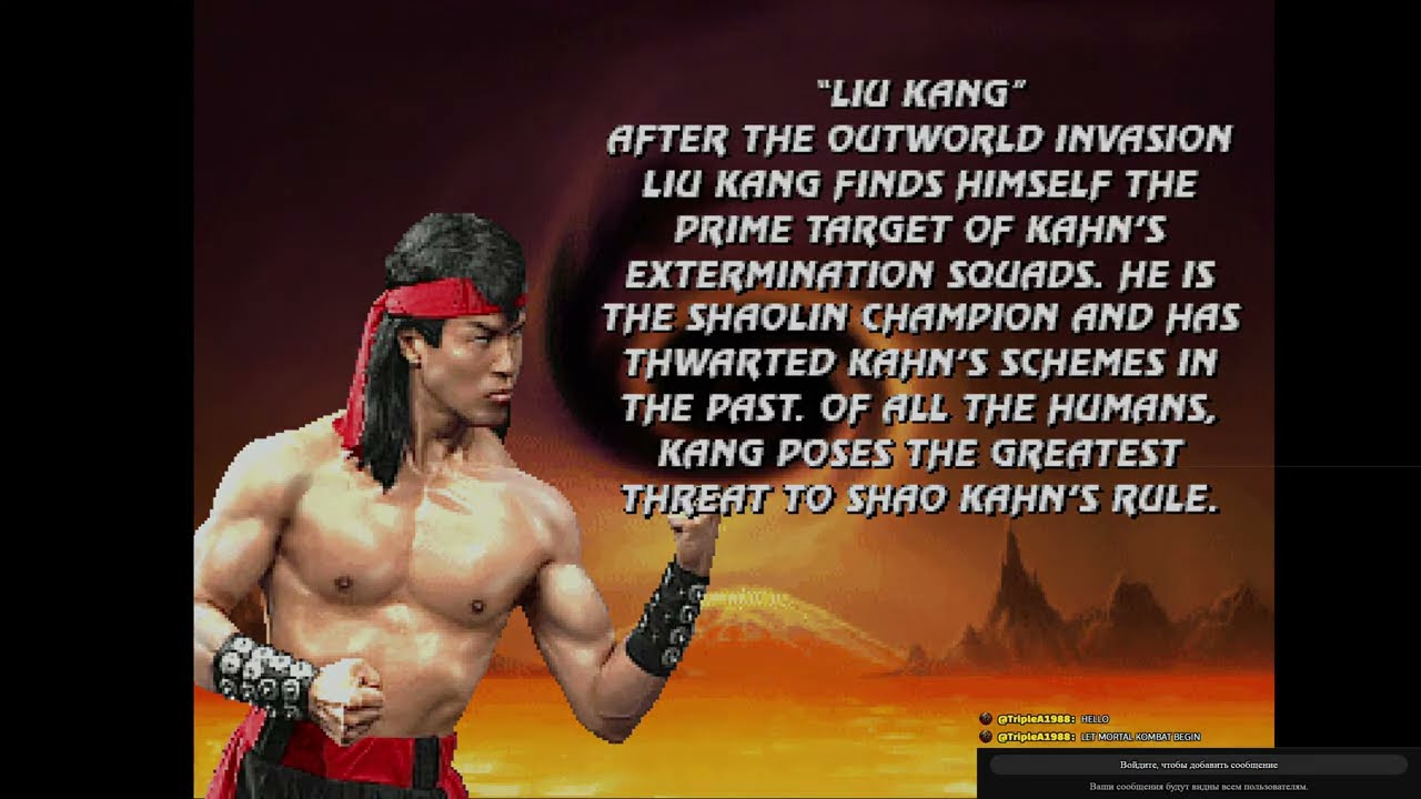 Mortal Kombat Trilogy & Resident Evil 9: Requiem