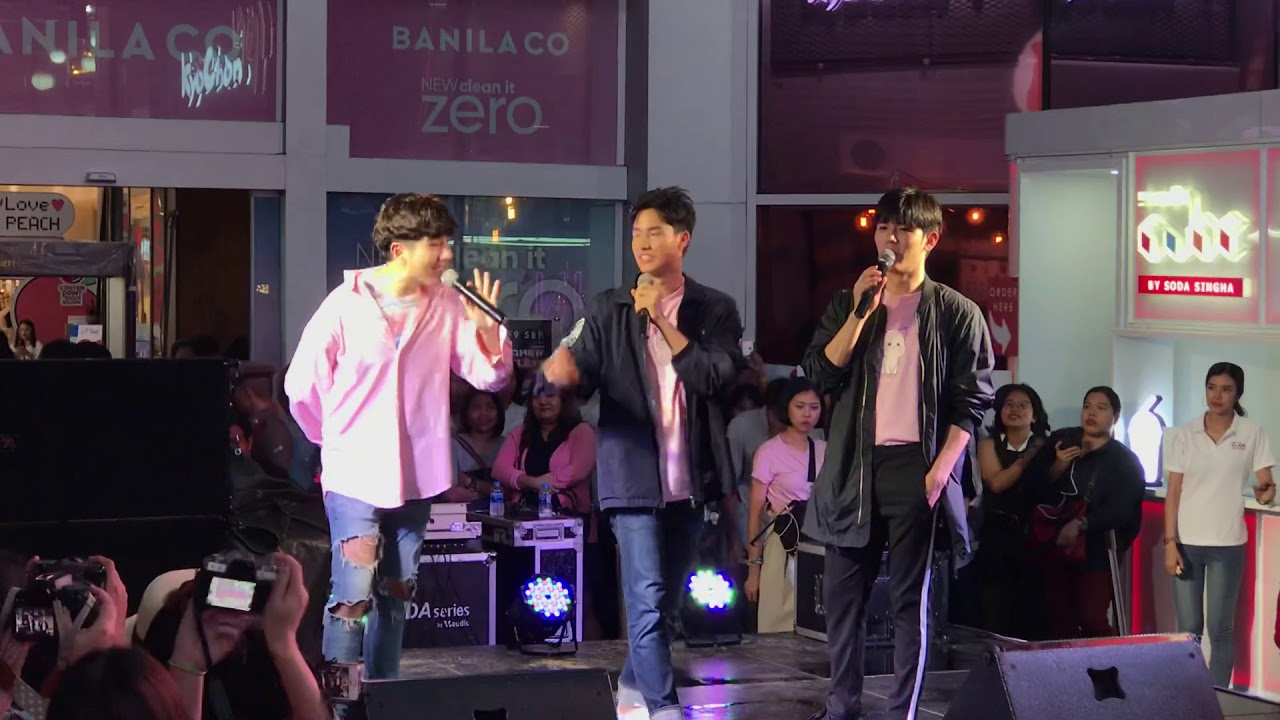 180916 เตนิว TayNew - EiikLaewMarket