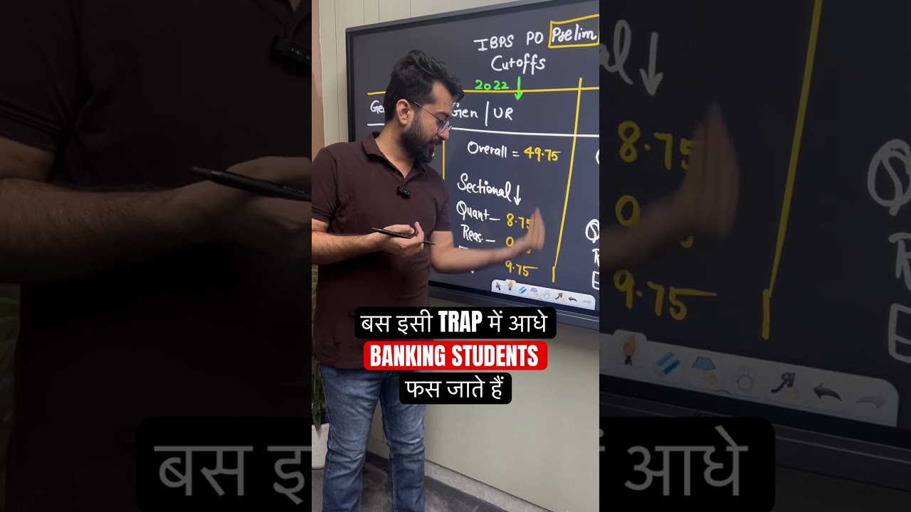 Check Last 3 Years' Cutoff of IBPS PO Prelim || Aashish Arora